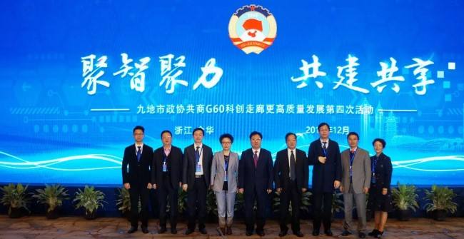 �ŵ������f(xi��)����G60�Ƅ�(chu��ng)���ȸ����|(zh��)���l(f��)չ