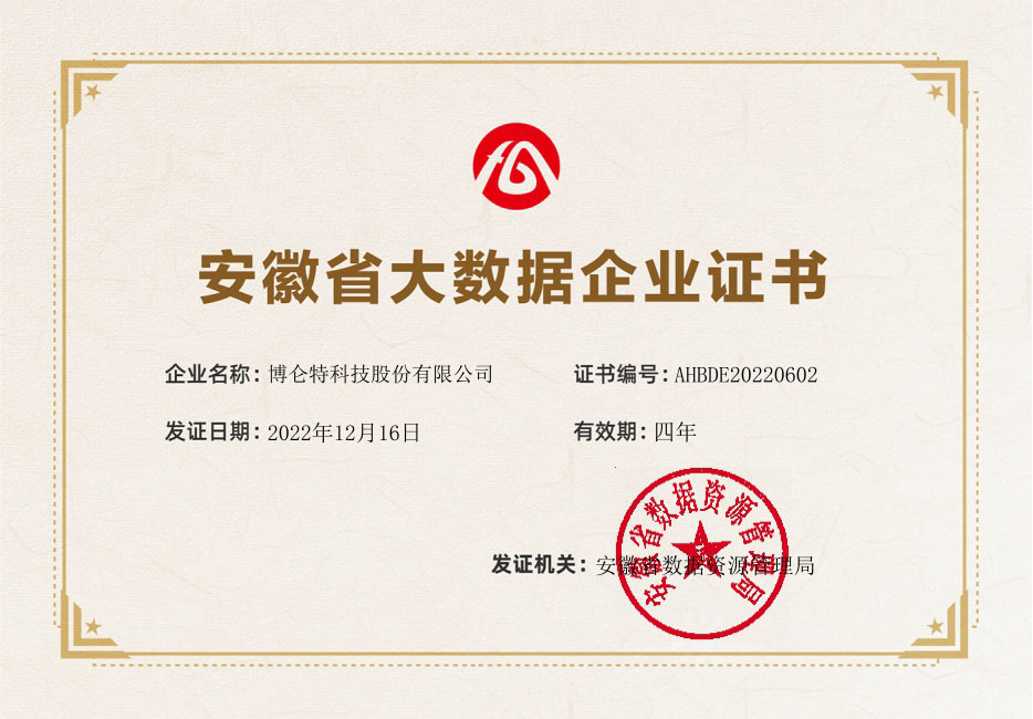 ����ʡ��(sh��)��(j��)��I(y��)